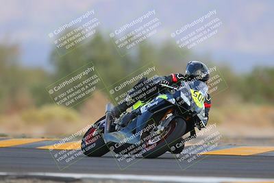 media/Sep-24-2022-CVMA (Sat) [[a45f954247]]/Race 14 Amateur Supersport Open/